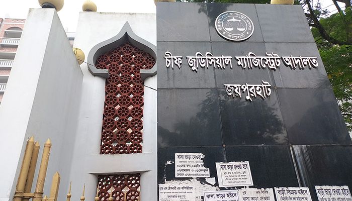 রিমান্ডে আসামি নির্যাতনের অভিযোগে এসআই প্রত্যাহার