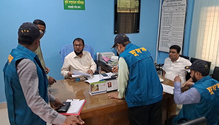 কৃষি সম্প্রসারণ অধিদপ্তরে অনিয়মের অভিযোগে দুদকের অভিযান