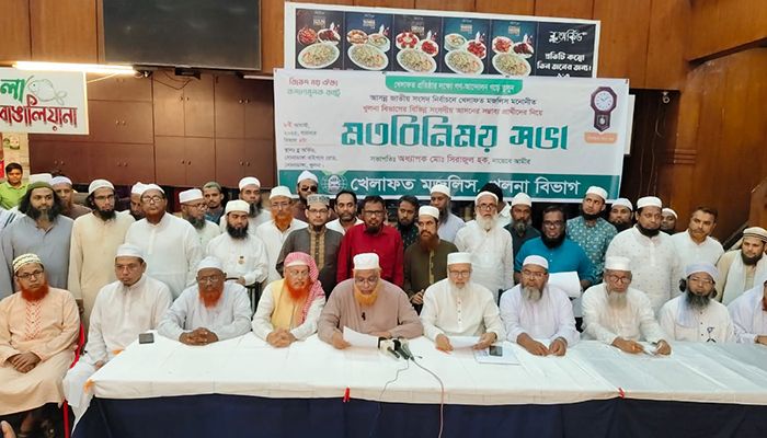 খুলনা বিভাগের ৩১ আসনে প্রার্থী ঘোষণা করল খেলাফত মজলিস