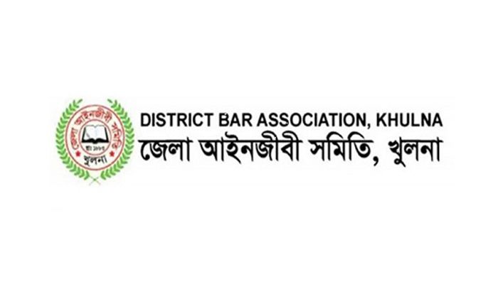 খুলনা জেলা আইনজীবী সমিতির প্রায় ২৫ কোটি টাকা আত্মসাৎ