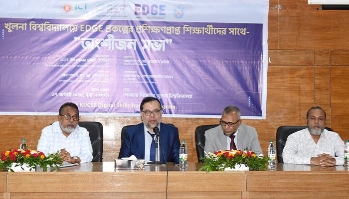 বিশ্ব পঞ্চম শিল্প বিপ্লবের দিকে অগ্রসর হচ্ছে 