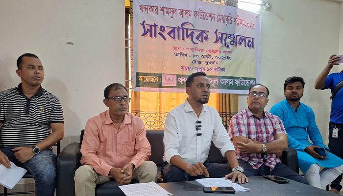 পাকুন্দিয়ায় মেধাবৃত্তি পরীক্ষায় অংশ নিচ্ছে ১০ হাজার শিক্ষার্থী