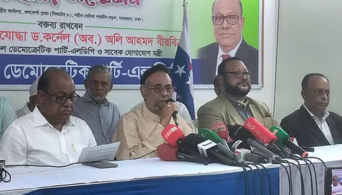 আওয়ামী লীগ চিরদিনের জন্য বিতাড়িত হয়েছে : অলি আহমদ