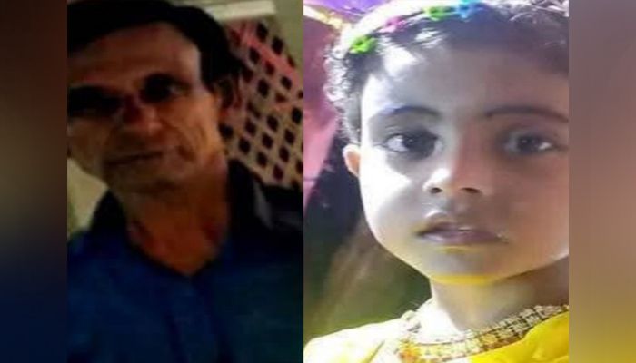 কনে দেখতে গিয়ে নৌকা ডুবে ২ জন নিখোঁজ