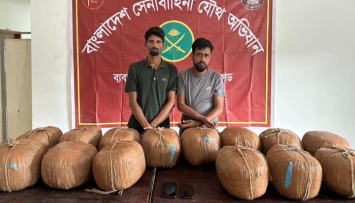 চুনারুঘাটে ৫৬ কেজি গাঁজাসহ আটক ৪