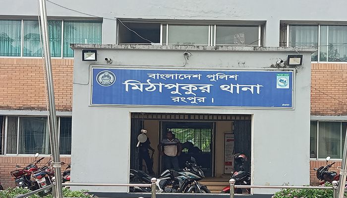 মিঠাপুকুরে কিশোরীকে যৌন নিপীড়নের অভিযোগ 