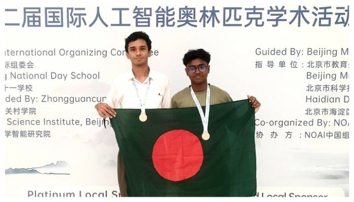 লাল-সবুজের অর্জন দুই পদক 