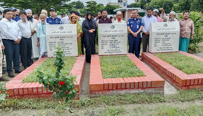 ৪ আগস্ট শহীদদের মাগফিরাত স্মরণে প্রশাসনের দোয়া  