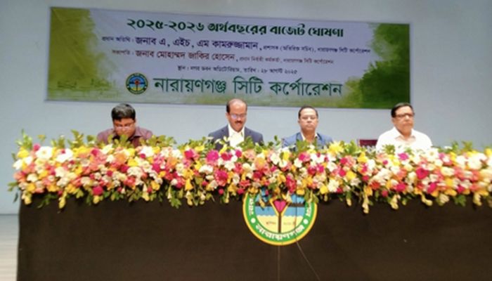 নাসিকের ৭৭৫ কোটি ৩৪ লাখ টাকার বাজেট ঘোষণা 