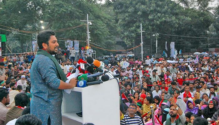 ‘নতুন বাংলাদেশের’ ২৪ দফা ইশতেহার ঘোষণা এনসিপির