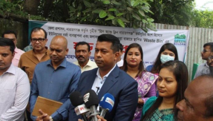 নারায়ণগঞ্জ শহরকে বাঁচাতে হলে পরিষ্কার রাখতে হবে: ডিসি 