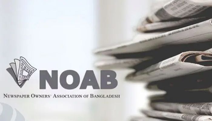 নোয়াবের বিবৃতি প্রত্যাখান করেছে সরকার