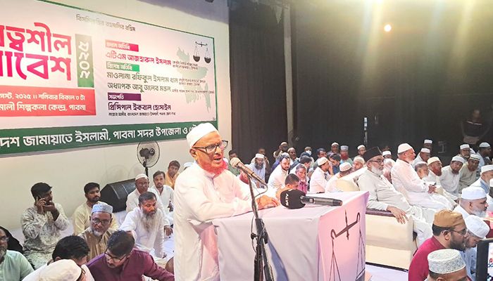 নির্বাচনে জামায়াত নেতাকর্মীদের সর্বশক্তি নিয়োগ করতে হবে : এটিএম আজহারুল