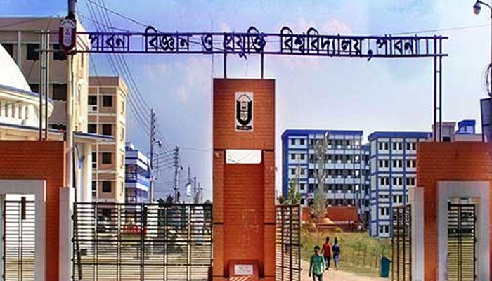 পাবিপ্রবি ছাত্রলীগের ২৮ নেতাকর্মীর সনদ বাতিল, বহিষ্কার
