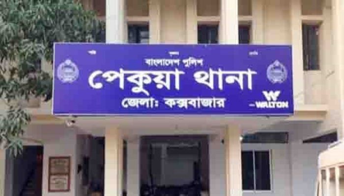 বিয়ের প্রলোভনে বাকপ্রতিবন্ধীকে ধর্ষণের অভিযোগ