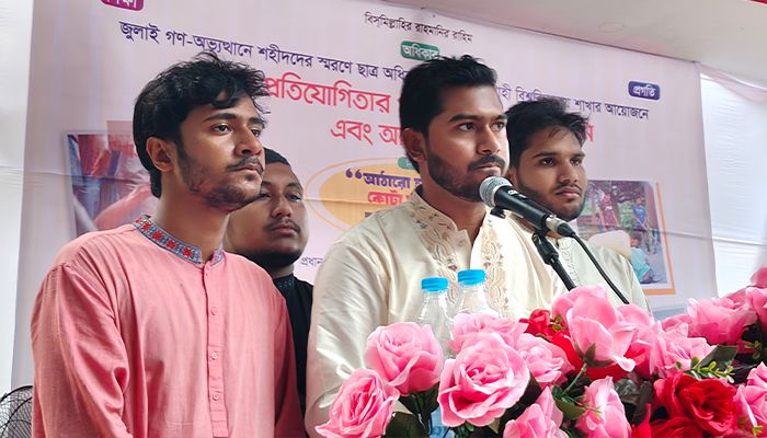 আগামীতে অনেক রাজনৈতিক সংকট হতে পারে : নুর
