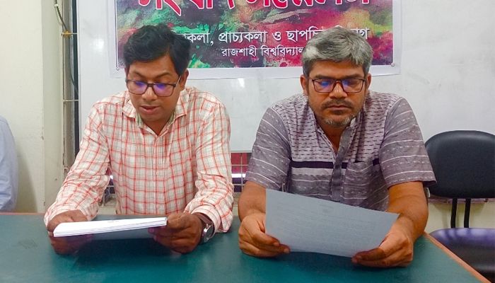 প্রবা ফটো।