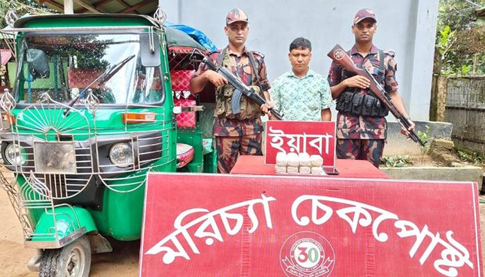 রামুতে গ্যাস সিলিন্ডার থেকে ৩০ হাজার পিস ইয়াবা উদ্ধার