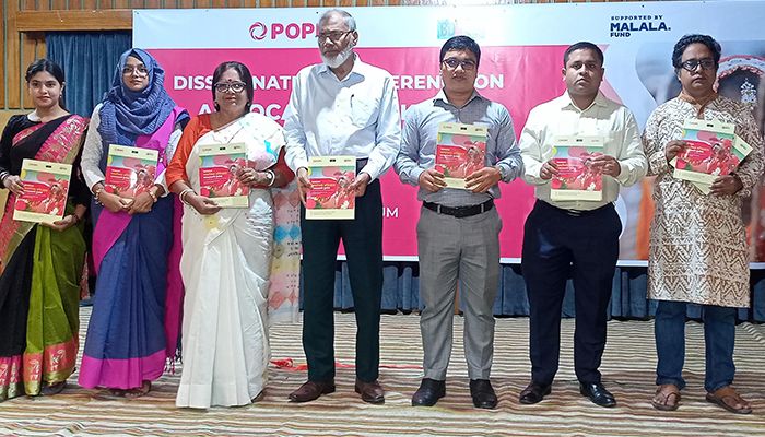 রংপুরে বাল্যবিয়ে নিরসনে নির্দেশিকা ‘অ্যাডভোকেসি টুলকিট’র মোড়ক উন্মোচন