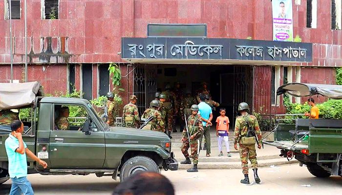 রমেক হাসপাতালে সেনাবাহিনীর অভিযান