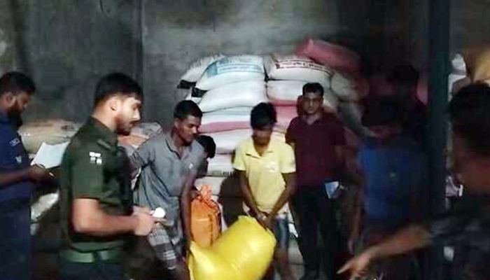 ময়মনসিংহে ২৫ টন সরকারি চাল উদ্ধার