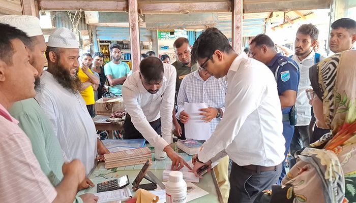 সখীপুরে ভ্রাম্যমান আদালতের অভিযান, ক্লিনিককে জরিমানা 