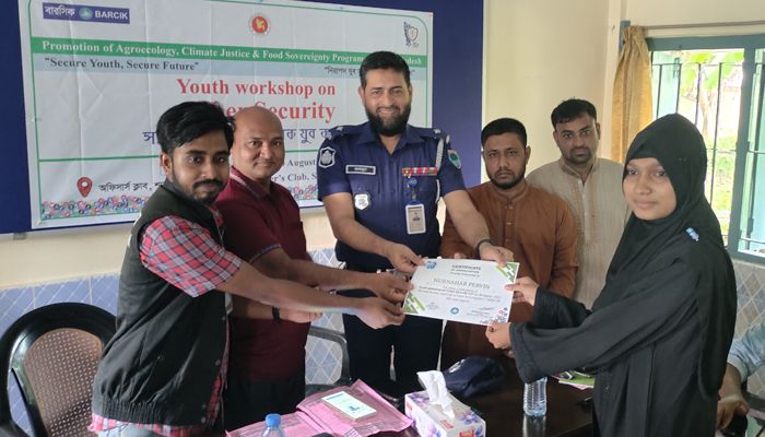 সাইবার নিরাপত্তায় দক্ষতা অর্জনে শ্যামনগরে যুব কর্মশালা