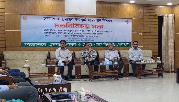 রেকর্ড পরিমাণ খাদ্য মজুত রয়েছে: খাদ্য অধিদপ্তরের মহাপরিচালক