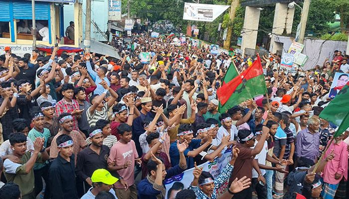 ইলিয়াস আলীর সন্ধান দাবিতে উত্তাল ওসমানীনগর
