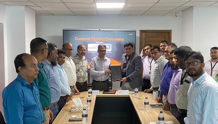 সরকারি বিশ্ববিদ্যালয়ে ডিজিটাল নেটওয়ার্ক স্থাপনে ত্রিপক্ষীয় চুক্তি 
