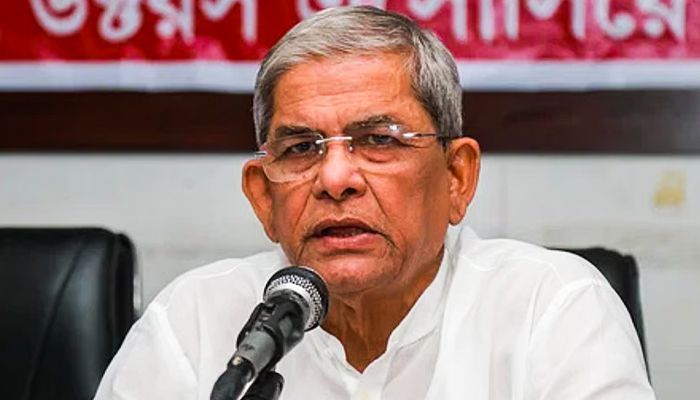 ফাইল ফটো