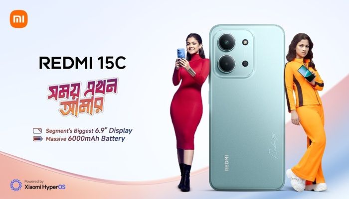 শাওমি নিয়ে এলো রেডমি ১৫সি 