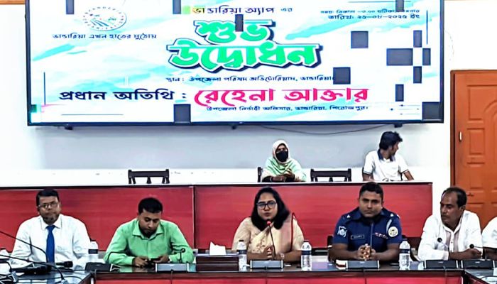 সেবা সহজ করতে ‘ভাণ্ডারিয়া অ্যাপ’ উদ্বোধন