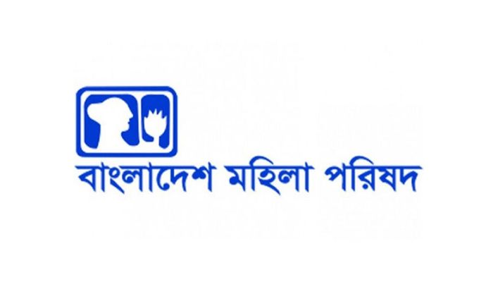 অষ্টম শ্রেণির ছাত্রীকে জোরপূর্বক বিয়ে, সালিশে বাবাকে হত্যার নিন্দা জানাল মহিলা পরিষদ
