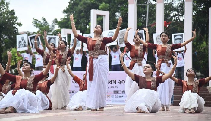 ঢাকায় বর্ণিল আয়োজনে বিশ্ব আলোকচিত্র দিবস উদযাপন