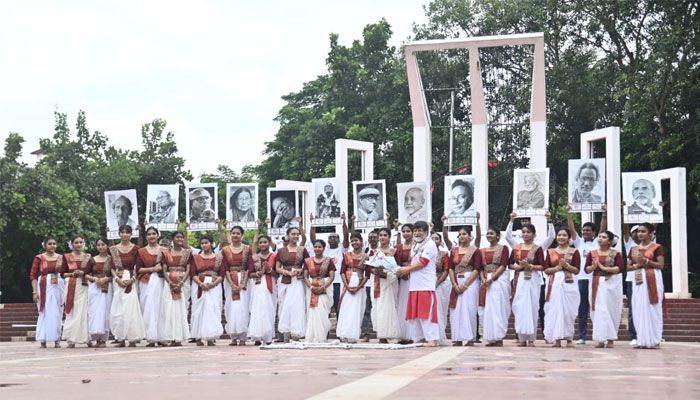 ঢাকায় বর্ণিল আয়োজনে বিশ্ব আলোকচিত্র দিবস উদযাপন