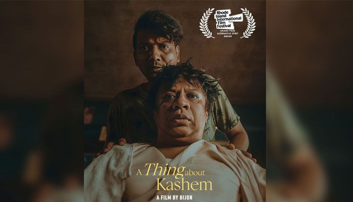অস্কারের পথে ‘আ থিং অ্যাবাউট কাশেম’