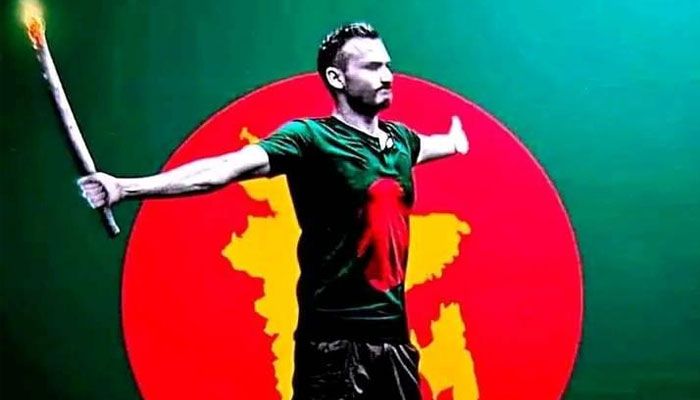 আবু সাঈদের আত্মত্যাগ বৃথা যায়নি