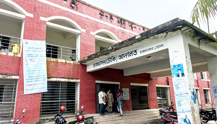 চরফ্যাশনে দুই ভাইকে হত্যা, মৃত্যুদণ্ড ৩