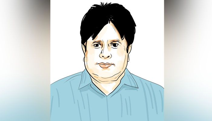 ড. মো. আইনুল ইসলাম