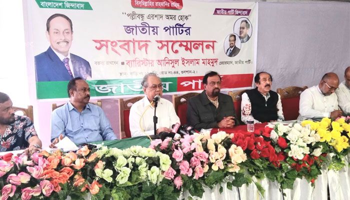 গ্রহণযোগ্য নির্বাচন না হলে গণতন্ত্র ফিরবে না : আনিসুল