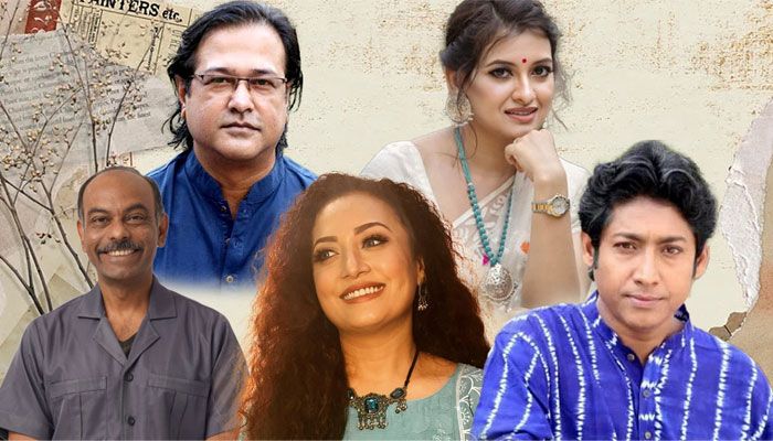 কনসার্টে অশালীন শব্দচয়ন