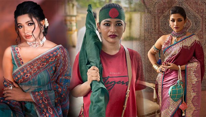 আজমেরী হক বাঁধন