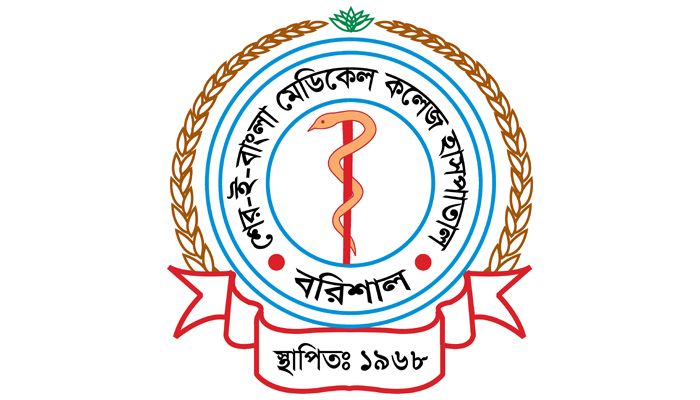 রোগী সেবার মানোন্নয়নে হার্ডলাইনে শেবাচিম প্রশাসন