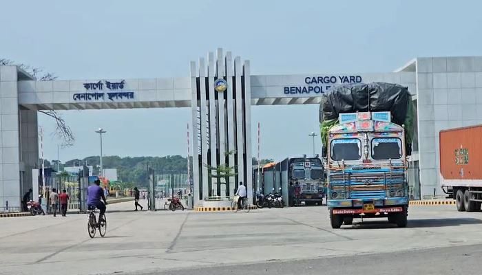 চার মাস পর বেনাপোল দিয়ে চাল আমদানি