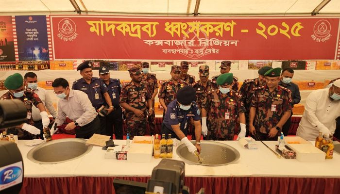 সীমান্তে এক বছরে উদ্ধার ১৩২১ কোটি টাকার মাদক ধ্বংস
