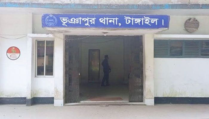 টাঙ্গাইলে নাশকতা মামলায় ভূঞাপুরে গ্রেপ্তার ৩
