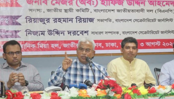 বাসা আর বাসভবনের বৈষম্য দূর করতে হবে: মোয়াজ্জেম হোসেন আলাল