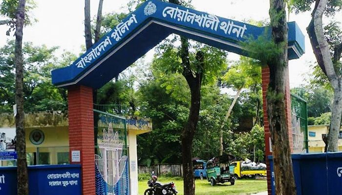বোয়ালখালীতে বিষপানে প্রবাসীর স্ত্রীর মৃত্যু 
