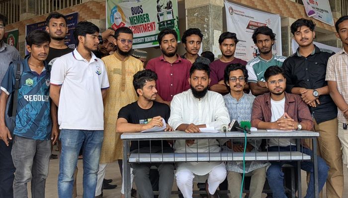 ববি শিক্ষার্থীদের ঢাকা-কুয়াকাটা মহাসড়ক অবরোধের হুঁশিয়ারি